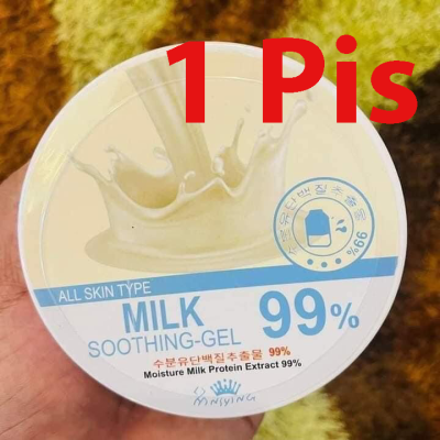 Milk 99% White Soothing Gel (১পিজ)