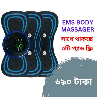 EMS Smart Mini Portable Massager (FREE 3 pad)