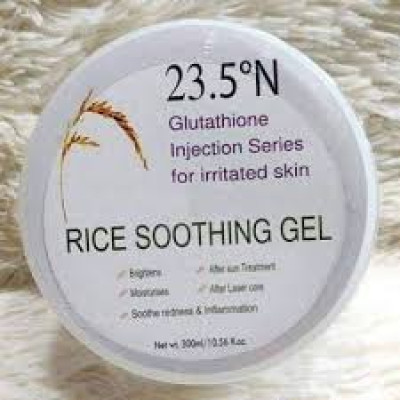 (২ পিস ) Rice Soothing Gel